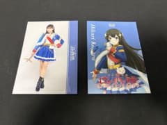 三森すずこ　神楽ひかり少女☆歌劇 レヴュースタァライト ブロマイド2枚まとめ売り
