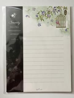 【未使用・外袋付】Hallmark レターセット 鳥かご グリーンのサムネイル
