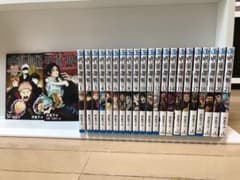 呪術回線　全21巻＋0巻　【全巻初版】のサムネイル