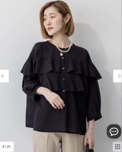 23区 クリアトリコットジャージー フリルデザイン カットソー　ブラウスのサムネイル
