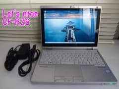 Panasonic Let's note CF-RZ6 10inch 高解像度 - メルカリ