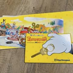 東京ディズニーランド トゥーンタウン オープン記念キーリングのサムネイル