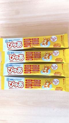おはる様 専用 ぴゅあ 粉ミルク 4本のサムネイル
