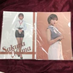 紗倉まなさんのクリアファイルのサムネイル
