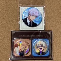 Jujutsu Kaisen Phantom Parade Can Badge Set Yuji Itadori&Satoru Gojo Anniversary