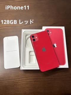 Apple iPhone11 128GB レッドのサムネイル
