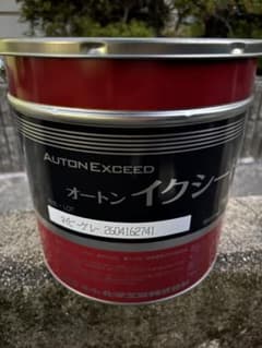 オートンイクシード ネイビーグレー コーキング材のサムネイル