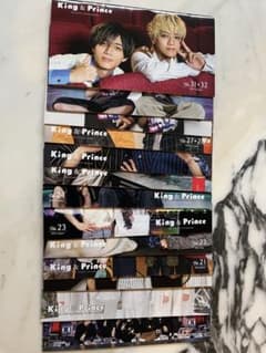 King & Prince 会報 セット vol.18-32のサムネイル