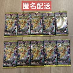ポケモンカード MEGA ハイクラスパック MEGAドリームex 10パックのサムネイル