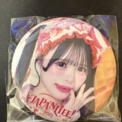 心花りり iLiFE! 缶バッジ JAPANLiFE! 2025 - メルカリ