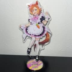 m89916788853_1.jpg?1738628749