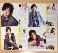 嵐 二宮和也 雑誌 切り抜き secret of ARASHIのサムネイル
