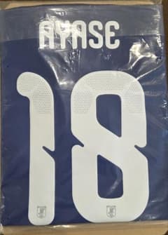 サッカー日本代表 上田綺世 ユニフォーム 3XL - メルカリ
