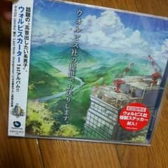 3点のサムネイル