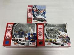 【新品未開封】　ROBOT魂　魔神英雄伝ワタル　龍神丸　龍王丸　新星龍神丸