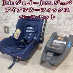 Joie i-Anchor ISOFIXベース＆チャイルドシートJuva - メルカリ