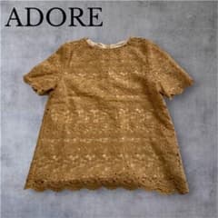 美品 ADORE アドーア 総レース 刺繍 ブラウス 半袖 シアー - メルカリ