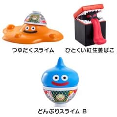 吉野家×ドラクエウォーク フィギュア つゆだくスライム 紅生姜箱