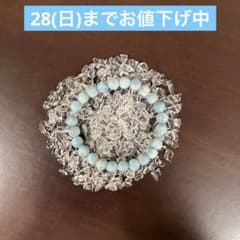 パワーストーンブレスレットラリマーのサムネイル