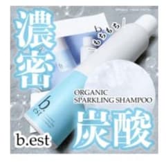 b.est炭酸シャンプーのサムネイル