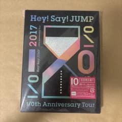 新品　Hey! Say! JUMP I/O 10th 初回　DVD Hey! Say! JUMP 10th Anniversary Tour DVD - メルカリ