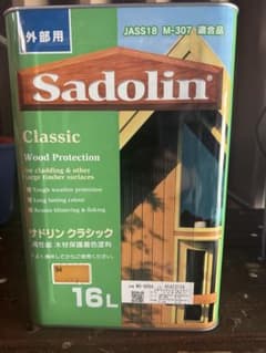 Sadolin Classic 木材保護 16Lのサムネイル