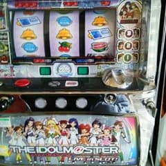 アイドルマスターのサムネイル