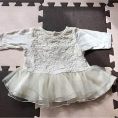 フリフリトップス♡のサムネイル