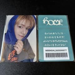 リク BOYNEXTDOOR HOME Weverseラキドロ トレカ - メルカリ