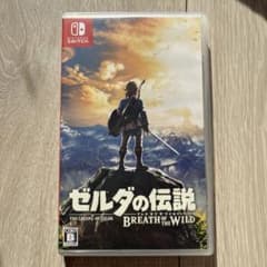【本日まで値下げ】【美品】Switch ゼルダの伝説 ブレスオブザワイルドのサムネイル