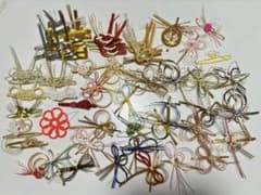 結婚式 水引 56個のサムネイル