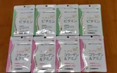 エブリ コラーゲン＆アミノ•エブリ ビタミンセットのサムネイル