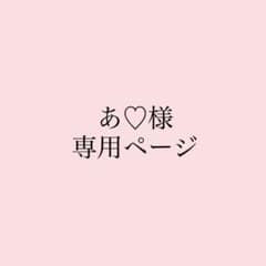pium チェックレイヤードリボンニットトップス - メルカリ
