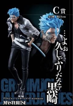 BLEACH 2.0 グリムジョー・ジャガージャック フィギュアC賞 - メルカリ