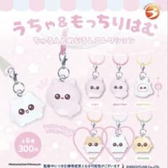 うちゃ＆もっちりはむ ちゅるんとめじるしコレクションのサムネイル