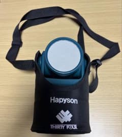 Hapyson 集魚灯　充電電池+充電器付属のサムネイル