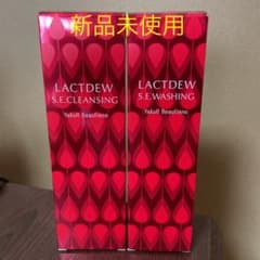 アトム様専用 ラクトデュウのサムネイル