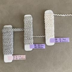 キラキラ レースリボン 3種 約12m 手芸 ラッピング 推し活のサムネイル