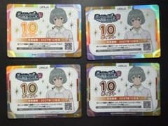 OSICA ダンまち 10ポイントカード 4枚セット | Mercari