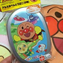 アンパンマン アルミお弁当箱のサムネイル