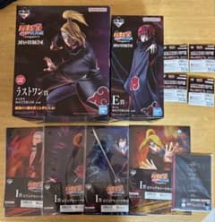 一番くじ NARUTO 疾風伝 風影奪還編　E賞、ラストワン賞　セット＋他賞多数のサムネイル