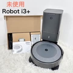 未使用　Robot i3+ 掃除機　ダストボックス 未使用 Robot i3+ 掃除機 ダストボックス - メルカリ