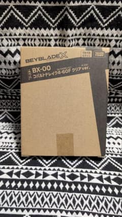 ベイブレードX BX-00 コバルトドレイク 4-60F クリアVer. - メルカリ