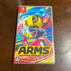 ARMSのサムネイル