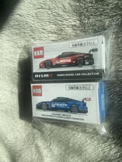 nismo限定トミカ　2台セットのサムネイル