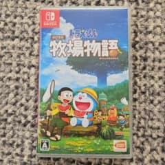 Nintendo Switch ドラえもん のび太の牧場物語のサムネイル