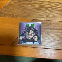 鬼滅の刃　ビックリマンチョコ　玄弥のサムネイル