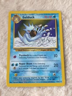 ポケモンカード Golduck 35/62 英語版 ゴルダックのサムネイル
