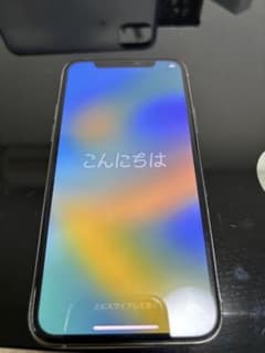ぽぬさん専用のサムネイル