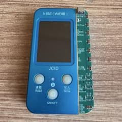 JCID V1SE スマートプログラマー WIFI版 本体 - メルカリ